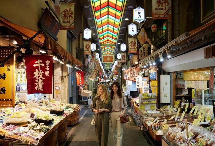 Oakwood Hotel Oike Kyoto