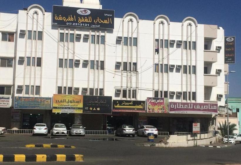 Al Sahab Hotel Apartments