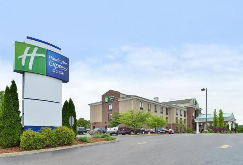 Holiday Inn Express Hotel & Suites Athens, An Ihg