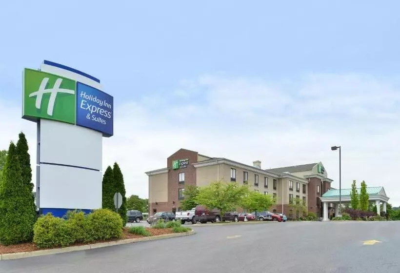 Holiday Inn Express Hotel & Suites Athens, An Ihg