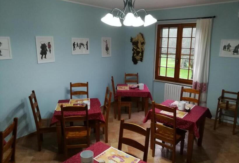 פנסיון Nuraghe Bianco