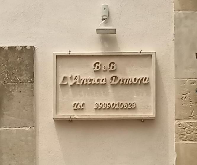 B&b L Antica Dimora ...e Dei Mestieri