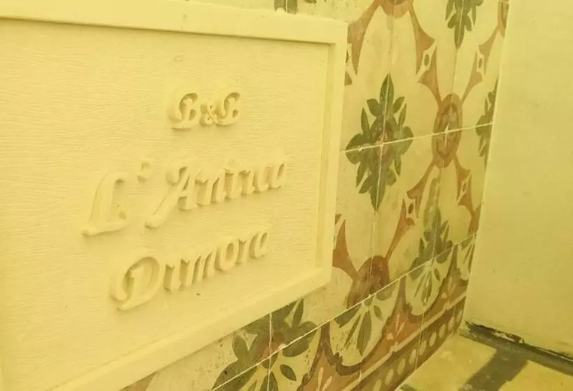 B&b L Antica Dimora ...e Dei Mestieri