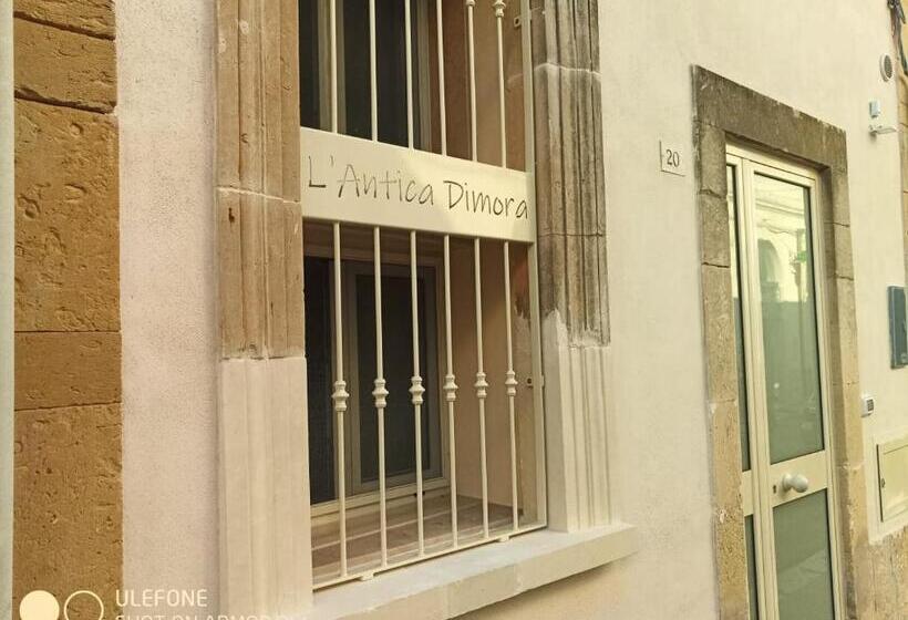 B&b L Antica Dimora ...e Dei Mestieri