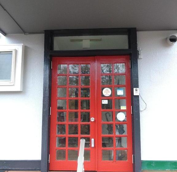 Hotel 貸切宿にんじん