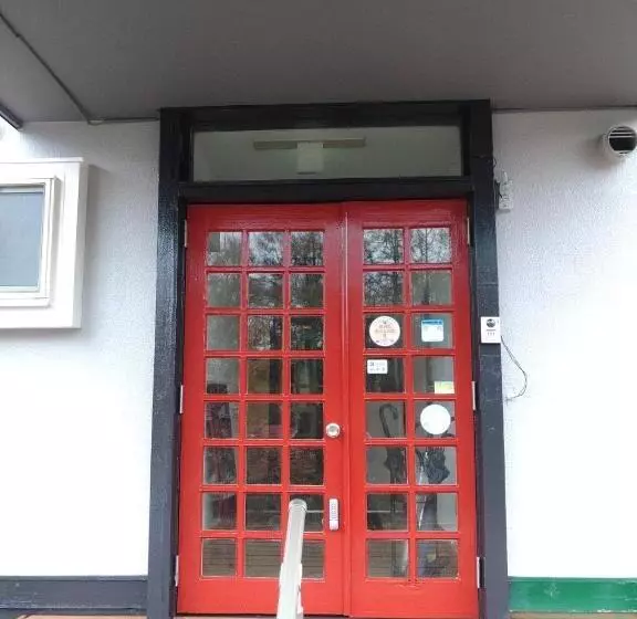 Hotelli 貸切宿にんじん