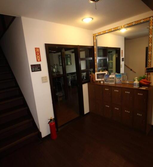 Hotel 貸切宿にんじん