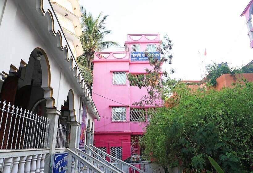 Hotel Oyo 16609 Trinayani Guest House