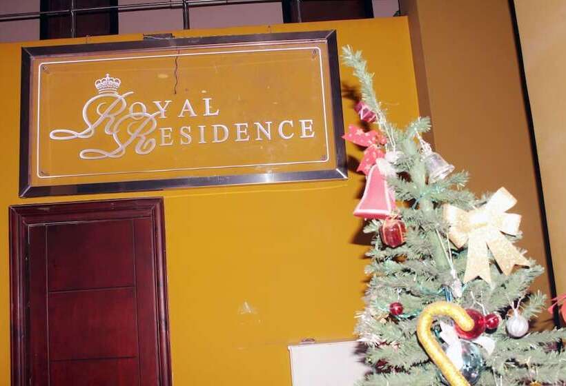 هتل Royal Residence City Center
