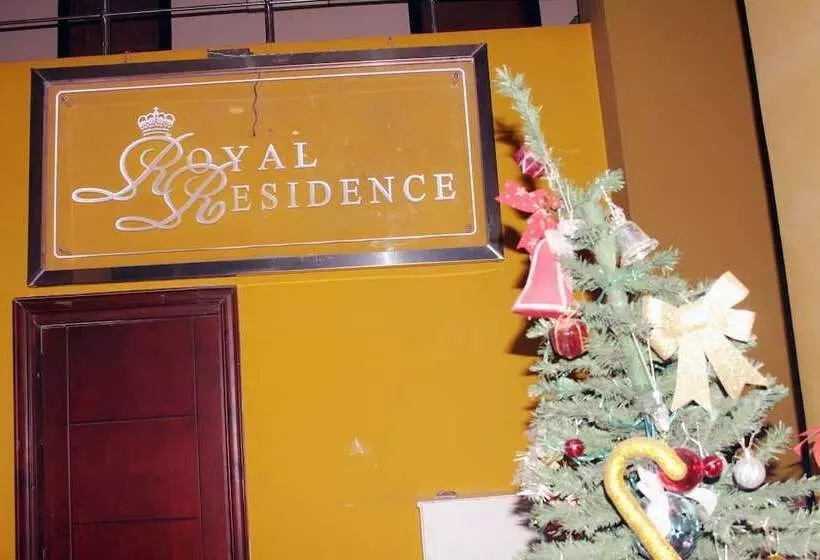 هتل Royal Residence City Center