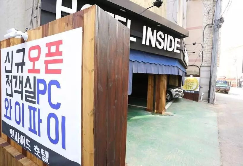 Suwon Hotel Inside