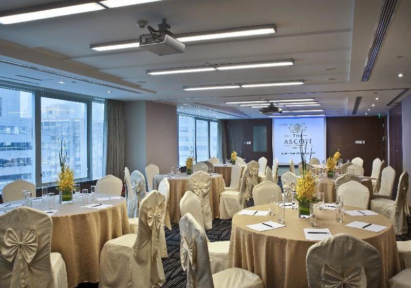 호텔 Ascott Huai Hai Road Shanghai