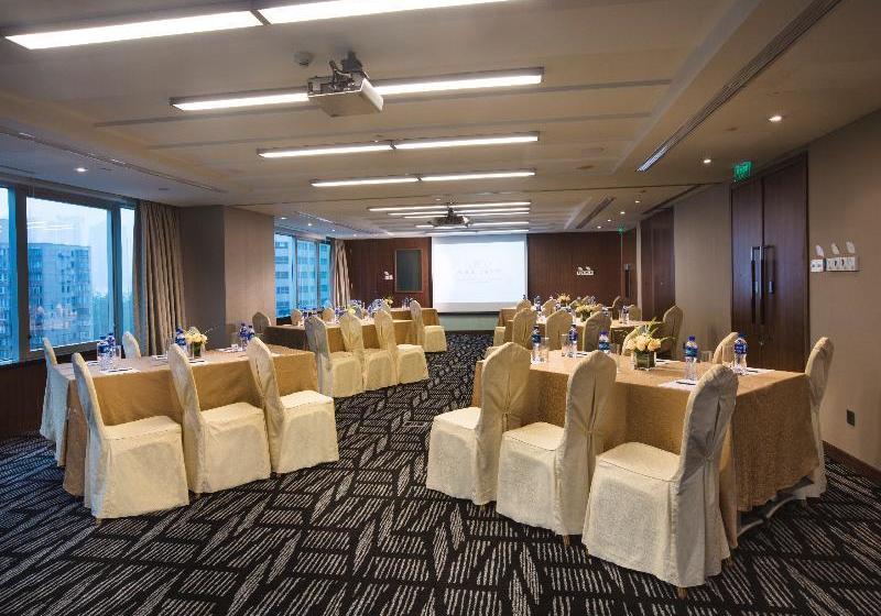 호텔 Ascott Huai Hai Road Shanghai