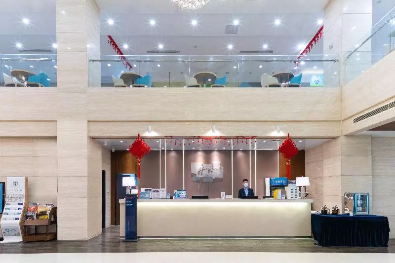 Отель Holiday Inn Express Suzhou Changjiang, An Ihg