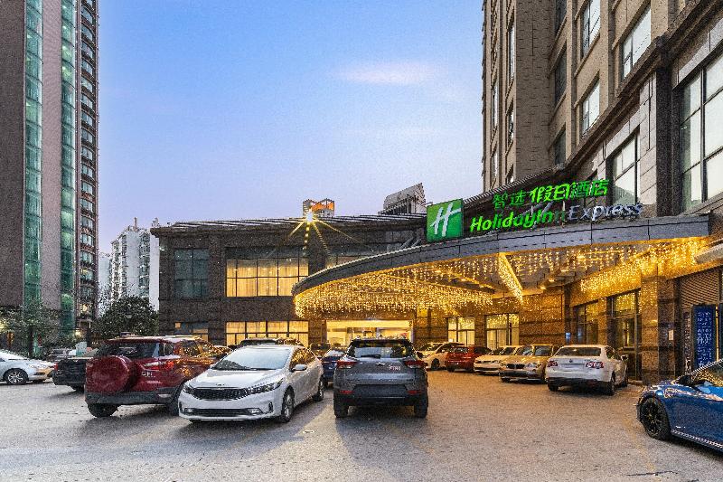 Otel Holiday Inn Express Suzhou Changjiang, An Ihg