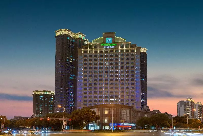 Отель Holiday Inn Express Suzhou Changjiang, An Ihg