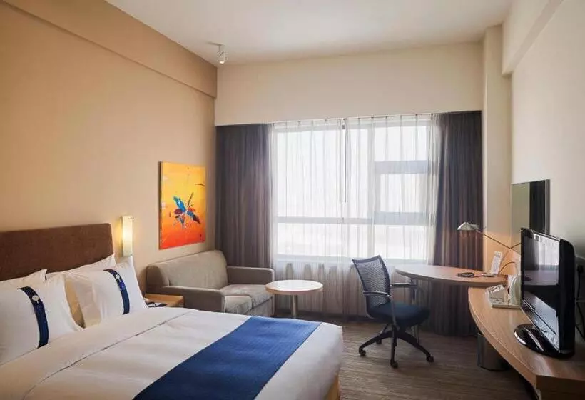 Отель Holiday Inn Express Suzhou Changjiang, An Ihg