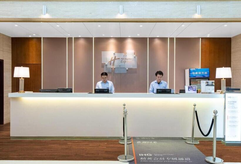 Otel Holiday Inn Express Suzhou Changjiang, An Ihg