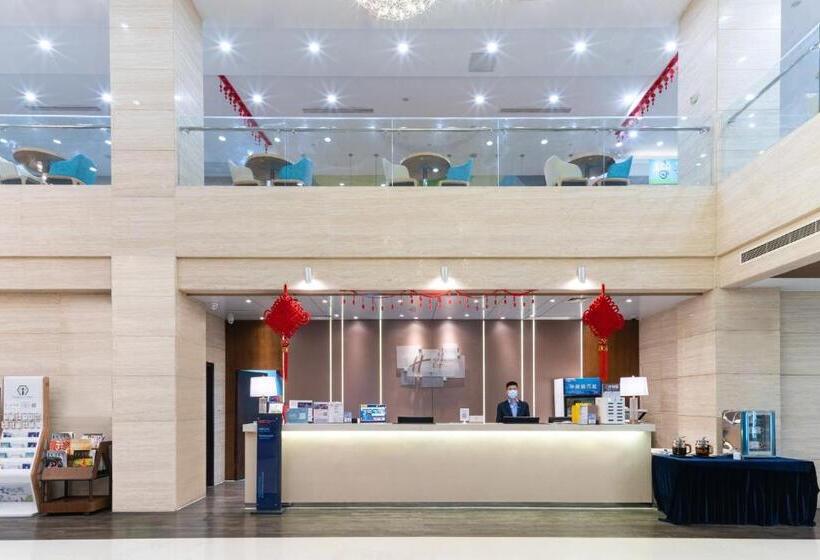 Otel Holiday Inn Express Suzhou Changjiang, An Ihg