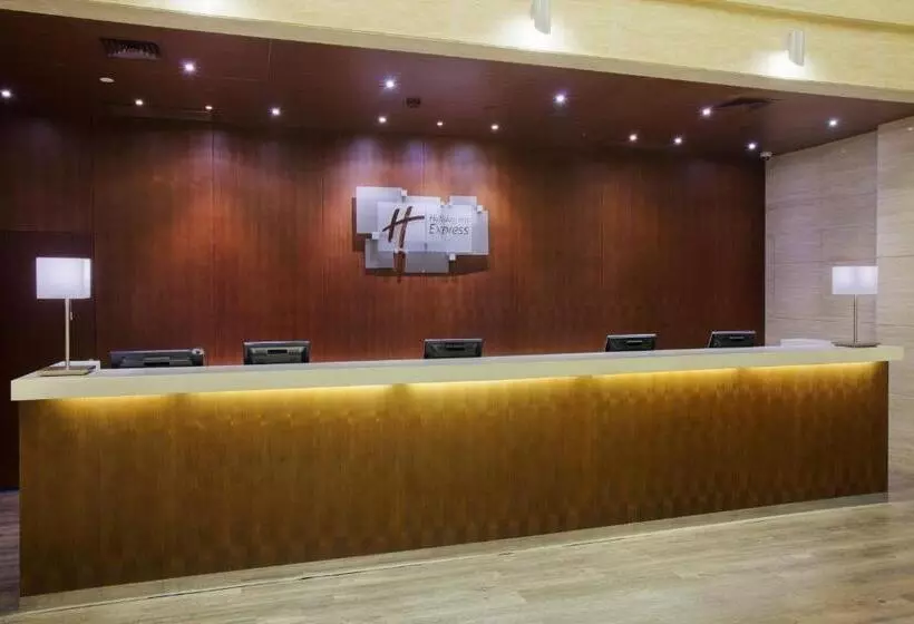 Отель Holiday Inn Express Suzhou Changjiang, An Ihg