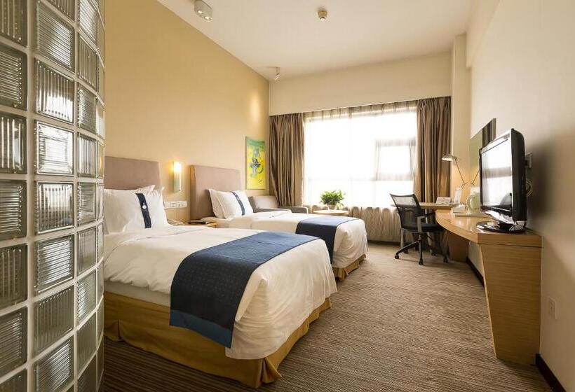 Otel Holiday Inn Express Suzhou Changjiang, An Ihg