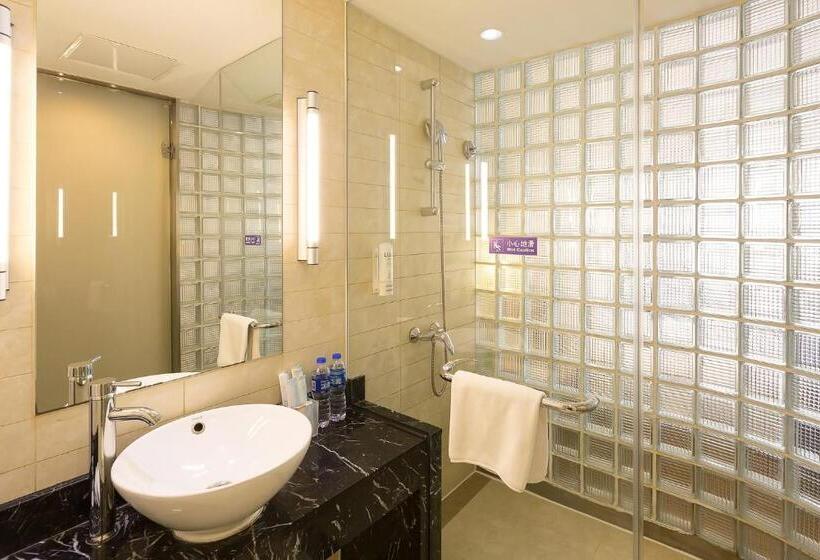 Otel Holiday Inn Express Suzhou Changjiang, An Ihg