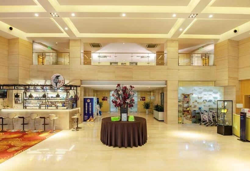 酒店 Holiday Inn Express Tianjin Airport, An Ihg