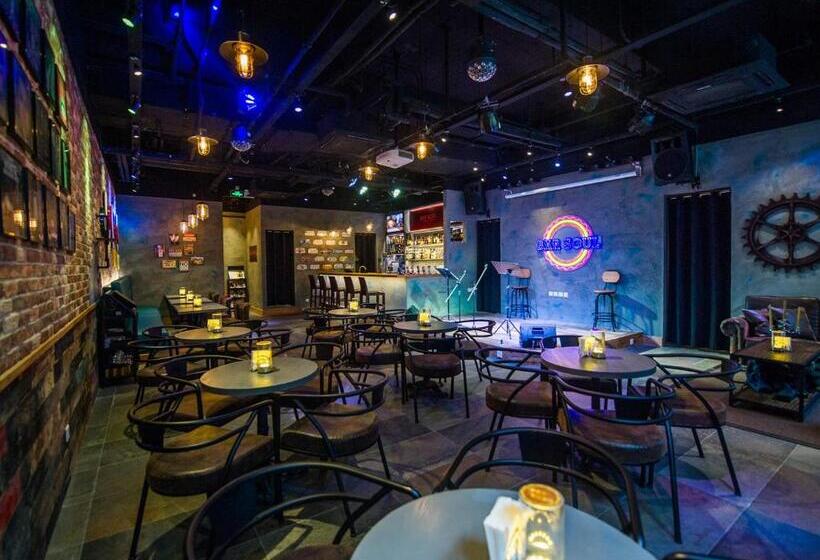 فندق Soul Suzhou