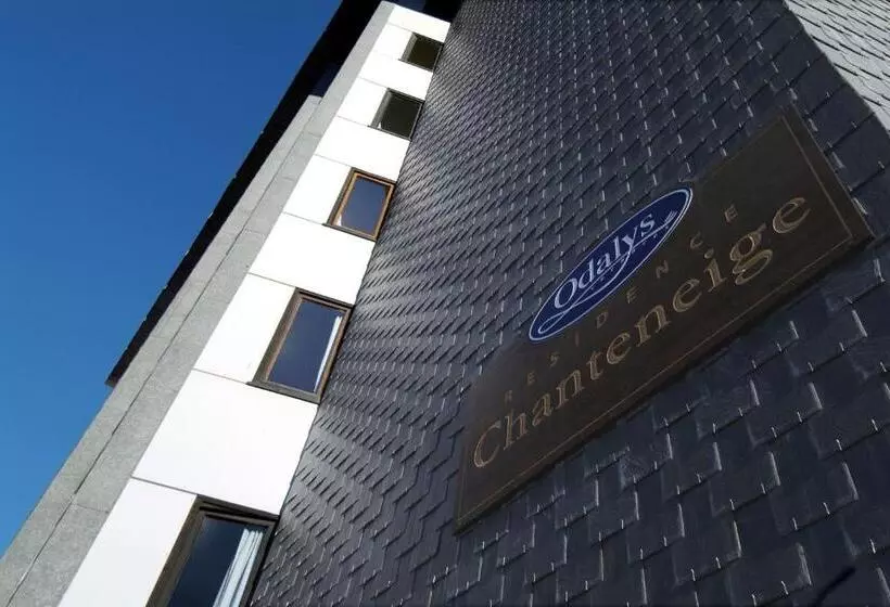 레지던스 Résidence Odalys Chanteneige Croisette