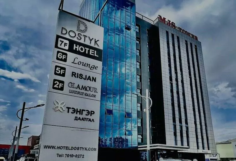 هتل Dostyk