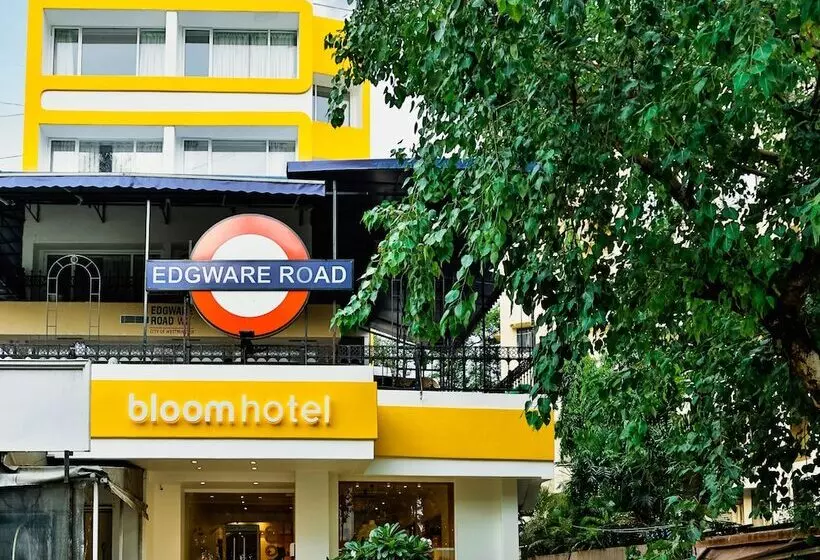 Bloom Hotel   Juhu