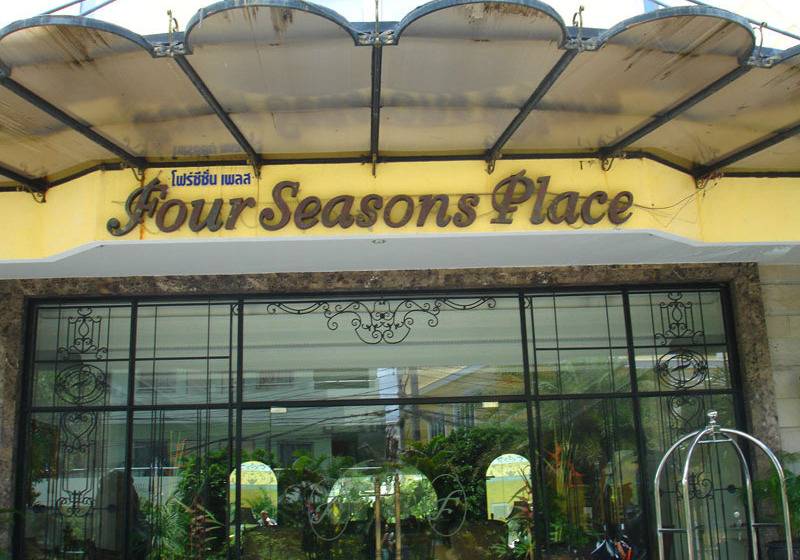 酒店 Four Seasons Place Pattaya