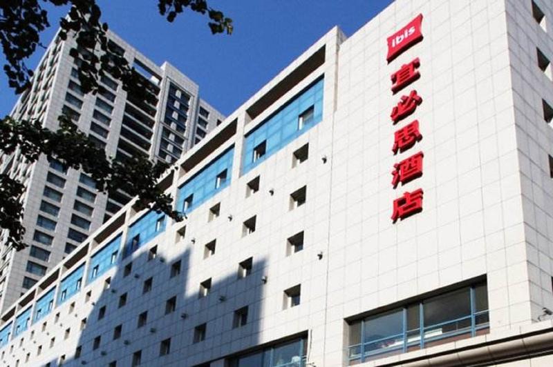 Otel Ibis Dalian Zhongshan Square