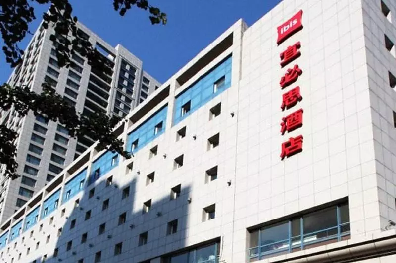 ホテル Ibis Dalian Zhongshan Square
