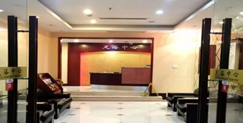 New Century Hotel Xiaoshan