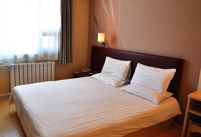 호텔 Piao Home Inn Wangfujing