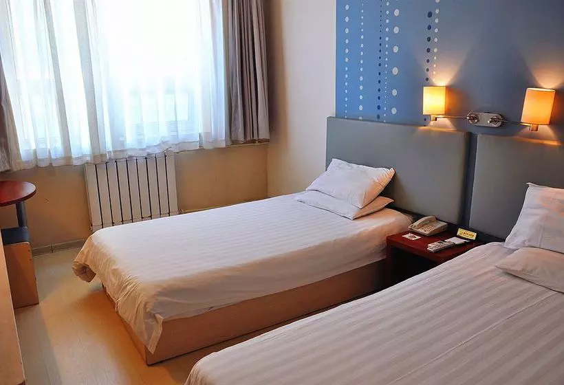 Hotel Piao Home Inn Wangfujing
