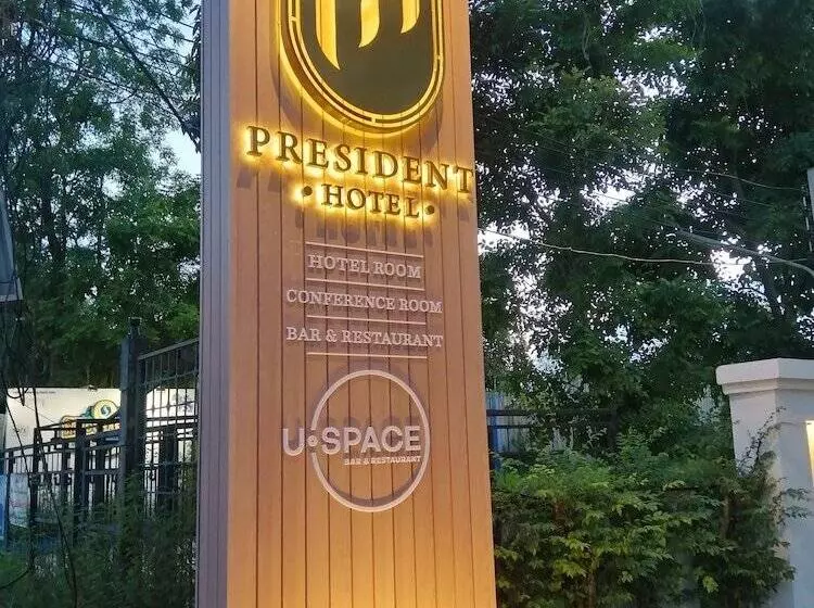 President Hotel Udonthani
