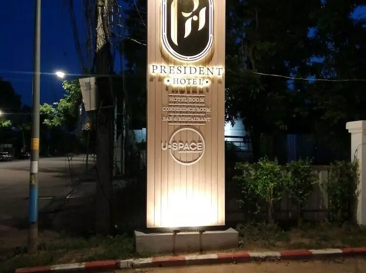 President Hotel Udonthani