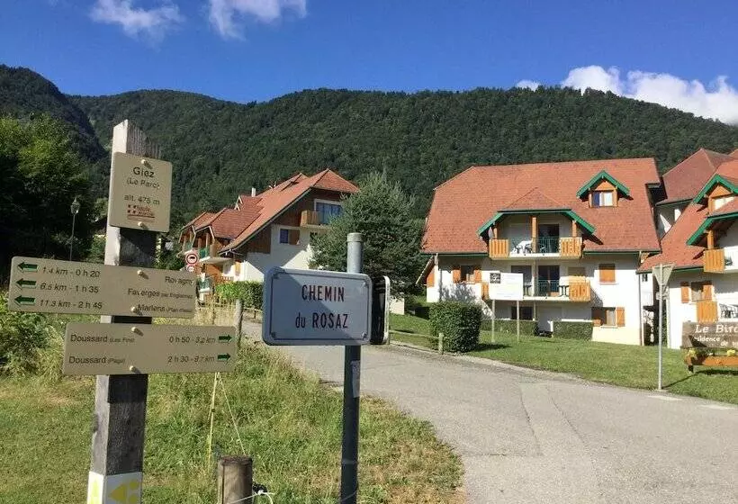 Отель Vacanceole  Residence Le Birdie