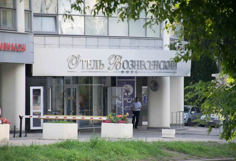 فندق Voznesensky