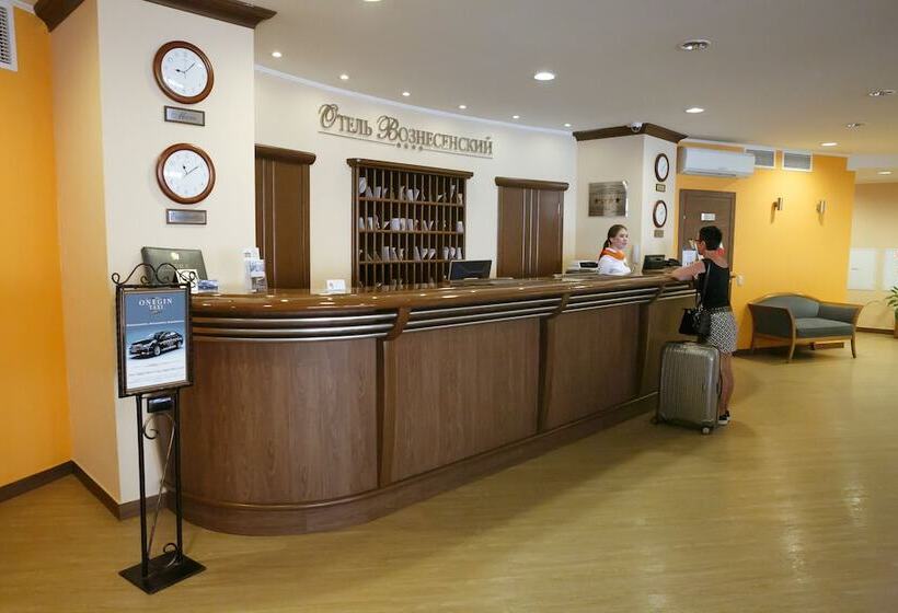 فندق Voznesensky