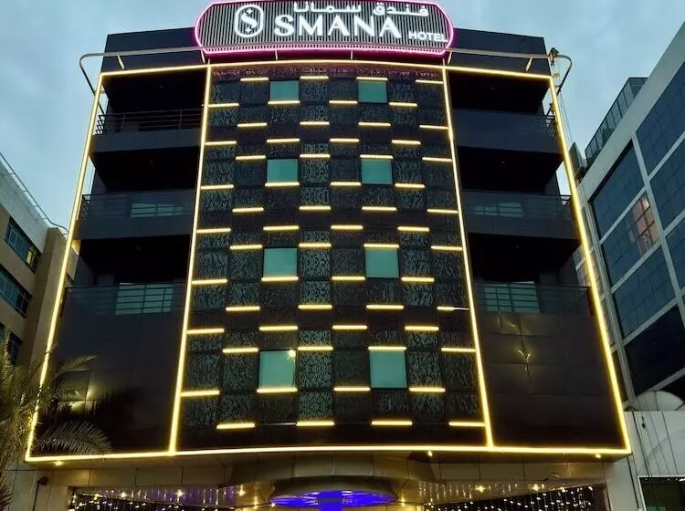 Smana Hotel Al Raffa