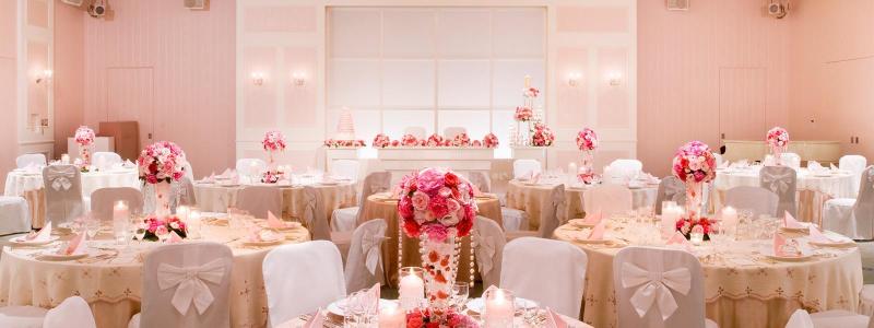 فندق Hiroshima Garden Palace