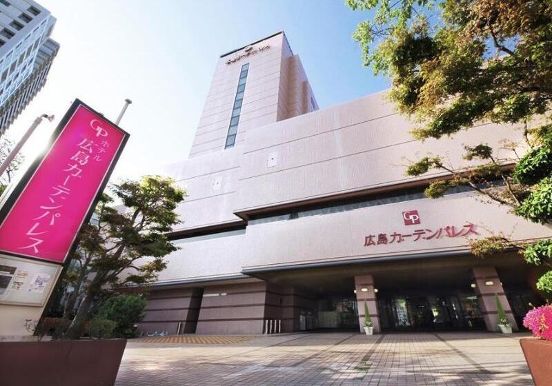 فندق Hiroshima Garden Palace