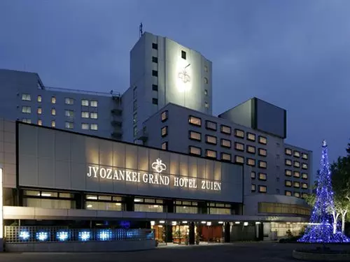 Рёкан Jozankei Grand Hotel Zuien