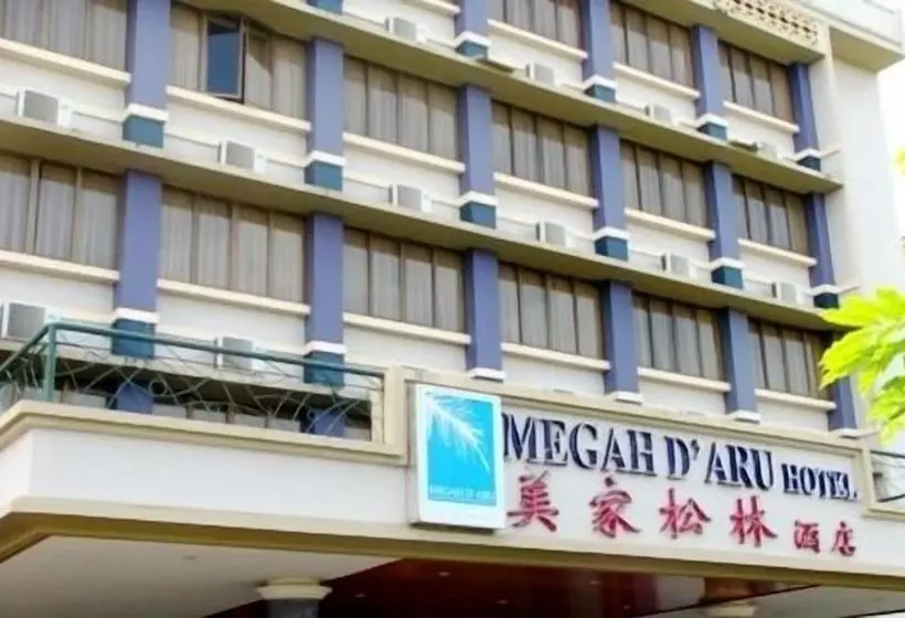 هتل Megah D Aru