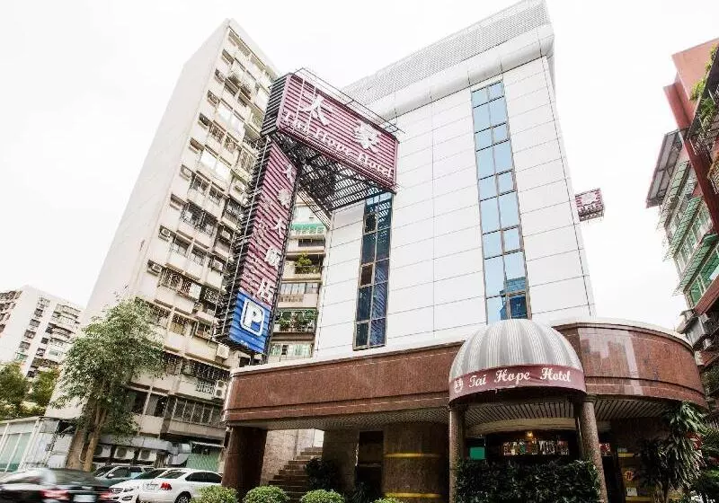 هتل Tai Hope