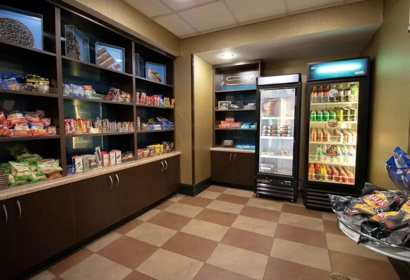 هتل Hampton Inn & Suites Richmond/virginia Center