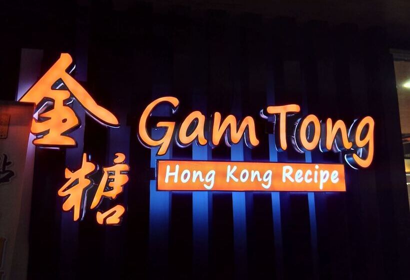 ホテル Kinabalu Daya